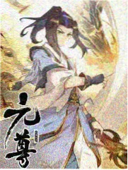 密室逃脱封面
